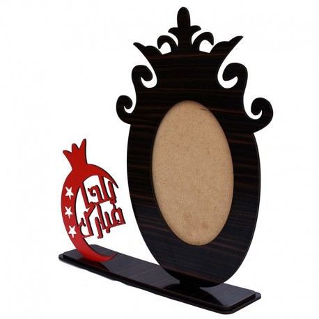 شاسی طرح یلدا مدل رومیزی کدShy-103 سایز عکس 13x18