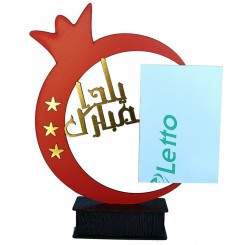 شاسی طرح یلدا مدل تندیس کدShy-105 سایز عکس 13x18