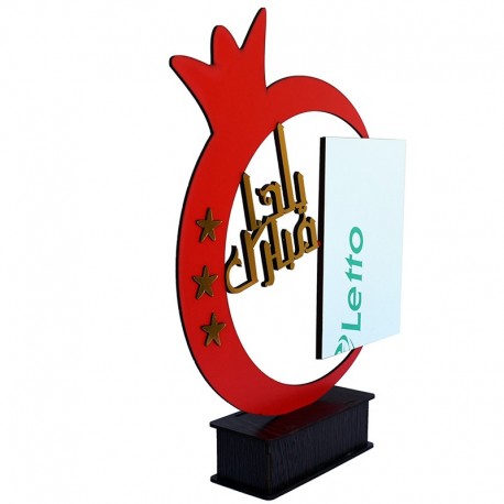 شاسی طرح یلدا مدل تندیس کدShy-105 سایز عکس 13x18