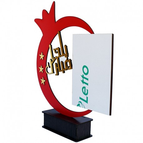 شاسی طرح یلدا مدل تندیس کدShy-105 سایز عکس 13x18