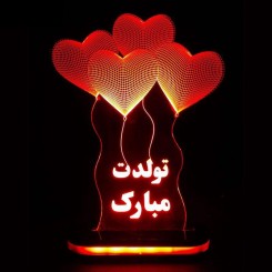 چراغ خواب جی اچ استور طرح تولدت مبارک کد CHKH-004