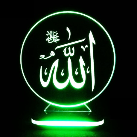 چراغ خواب سه بعدی طرح الله کد CHKH-019