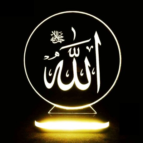 چراغ خواب سه بعدی طرح الله کد CHKH-019