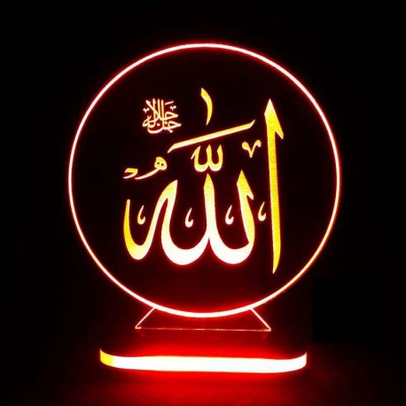 چراغ خواب سه بعدی طرح الله کد CHKH-019