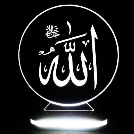 چراغ خواب سه بعدی طرح الله کد CHKH-019