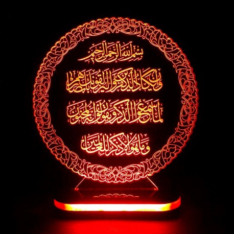 چراغ خواب سه بعدی طرح وان یکاد کد CHKH-044