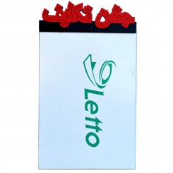 شاسی جشن تکلیف کد Shtak-001