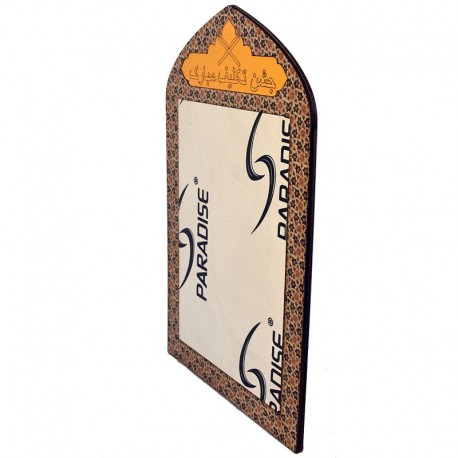 شاسی جشن تکلیف کد Shtak-002