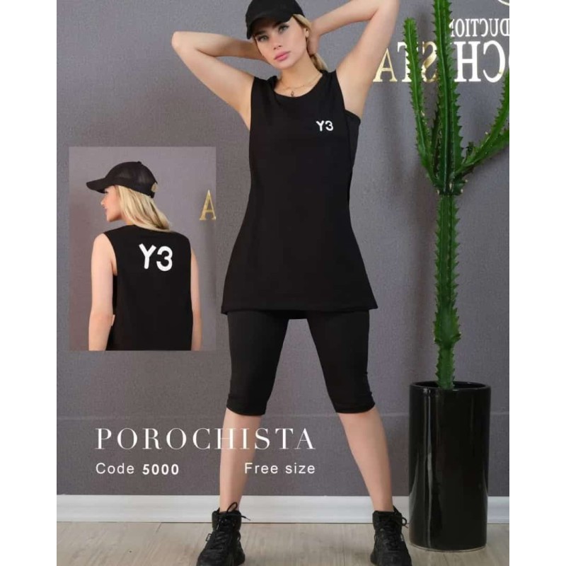 اورال مجلسی بیگ سایز شیک و با دوام