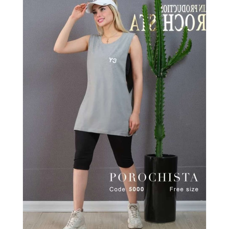 اورال مجلسی بیگ سایز شیک و با دوام