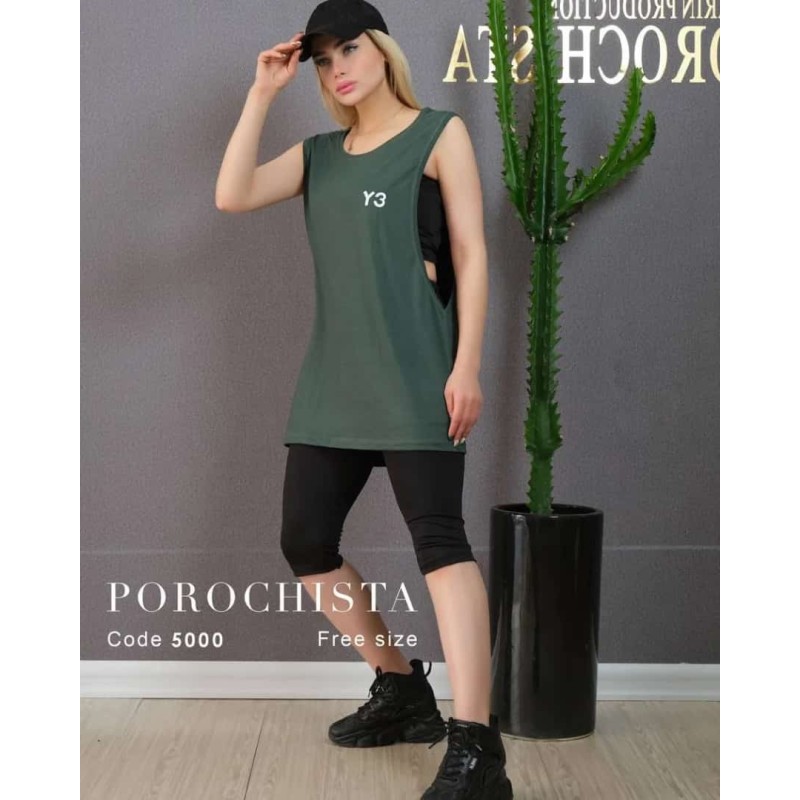 اورال مجلسی بیگ سایز شیک و با دوام