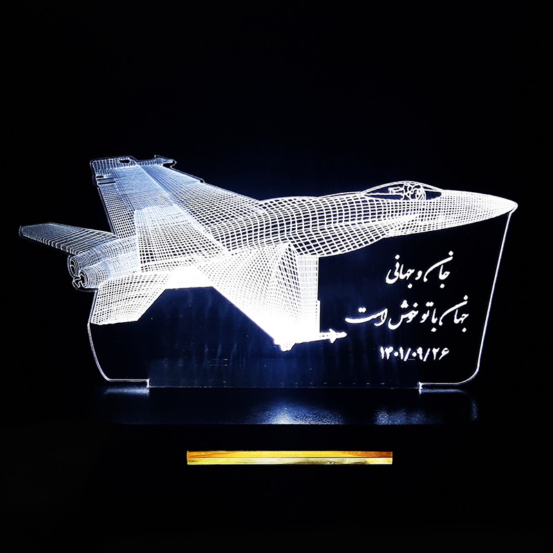 چراغ خواب طرح هواپیما