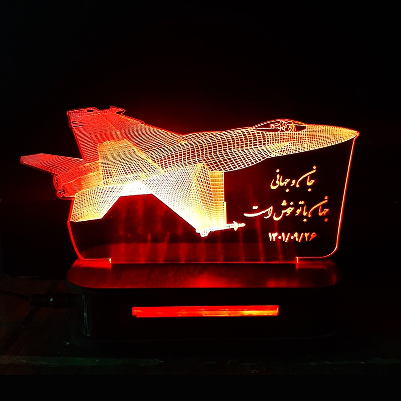 چراغ خواب طرح هواپیما