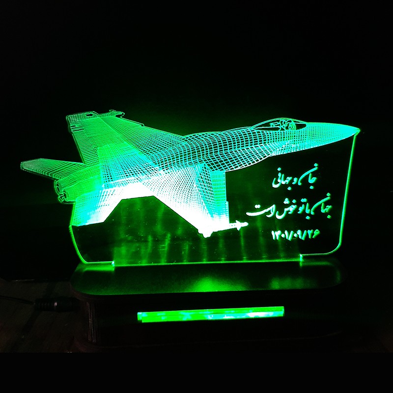 چراغ خواب طرح هواپیما