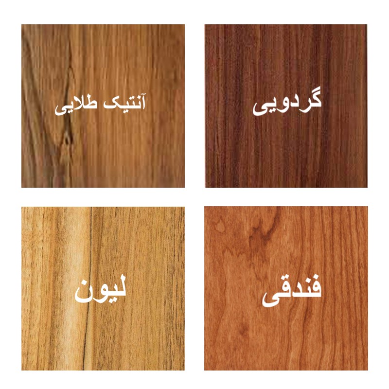 جعبه پذیرایی ۶ خانه جی اچ استور