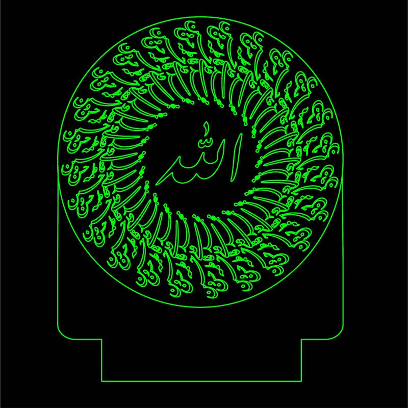 چراغ خواب طرح پنج تن