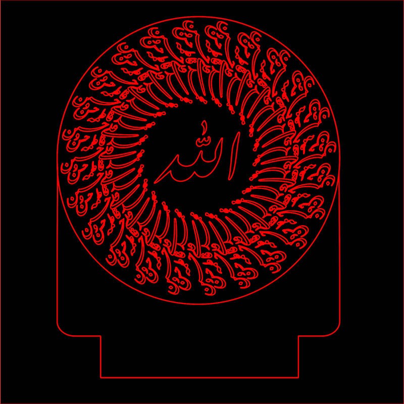 چراغ خواب طرح پنج تن