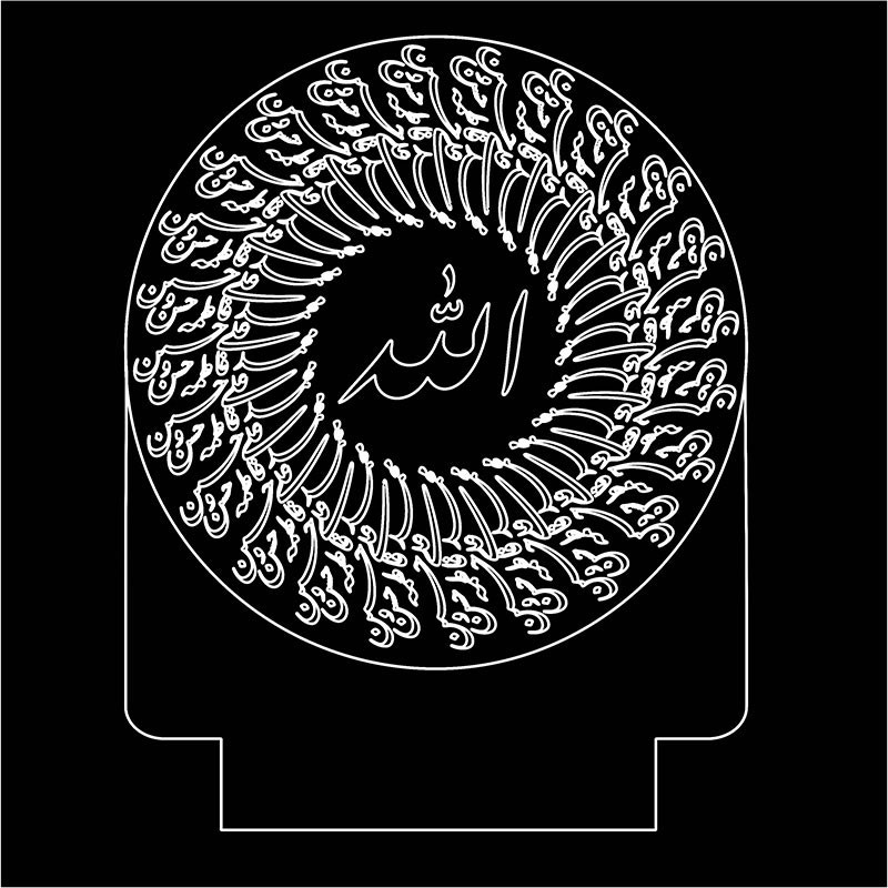 چراغ خواب طرح پنج تن