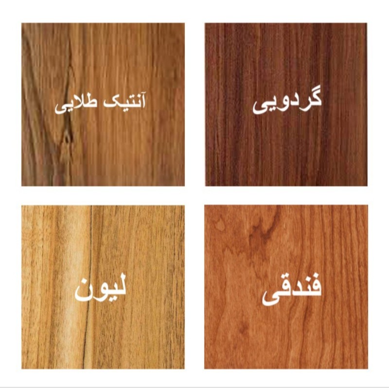 فروش و قیمت جهبه پذیرایی