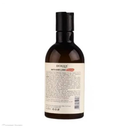 شامپو رزماری ضد ریزش و تقویت کننده مو حجم ۲۵۰ میل