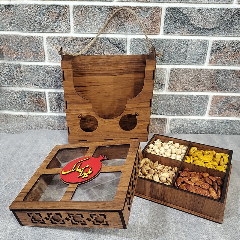 جعبه آجیل شب یلدا جی اچ استور