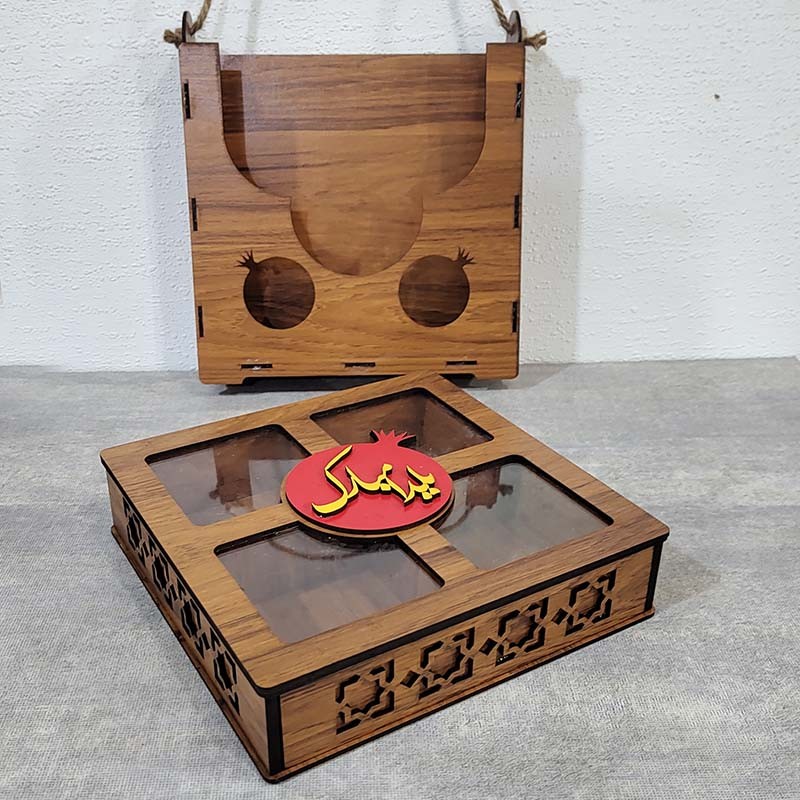 جعبه آجیل شب یلدا جی اچ استور