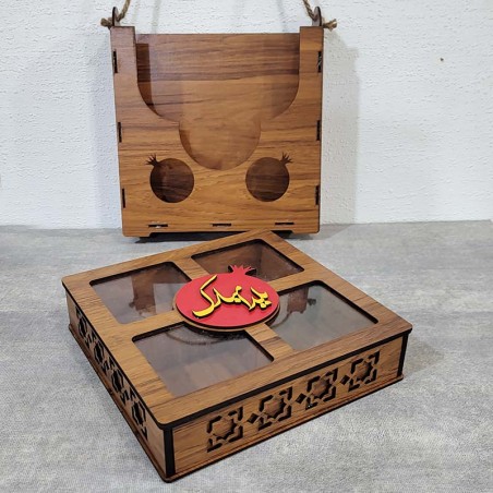 جعبه آجیل شب یلدا جی اچ استور