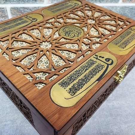 جعبه قرآن کریم طرح چهار قل جی اچ استور
