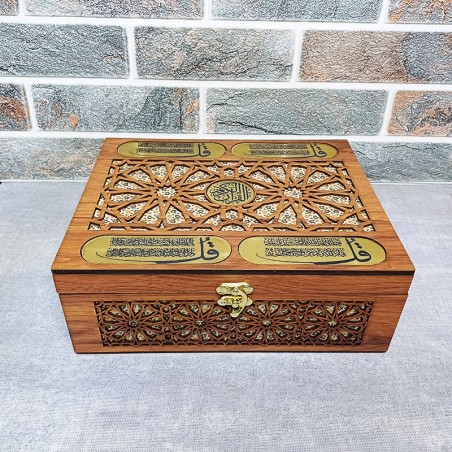 جعبه قرآن کریم طرح چهار قل جی اچ استور