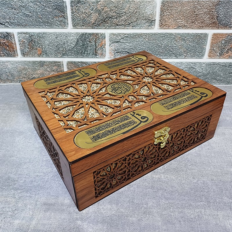 جعبه قرآن کریم طرح چهار قل جی اچ استور