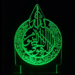 چراغ خواب سه بعدی طرح آیت الکرسی کد CHKH-089