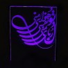 چراغ خواب سه بعدی طرح تو هوای منی کد CHKH-099