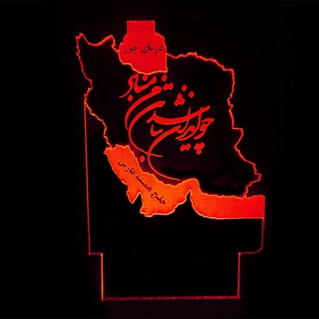 چراغ خواب سه بعدی طرح شعر چو ایران نباشد کد CHKH-102