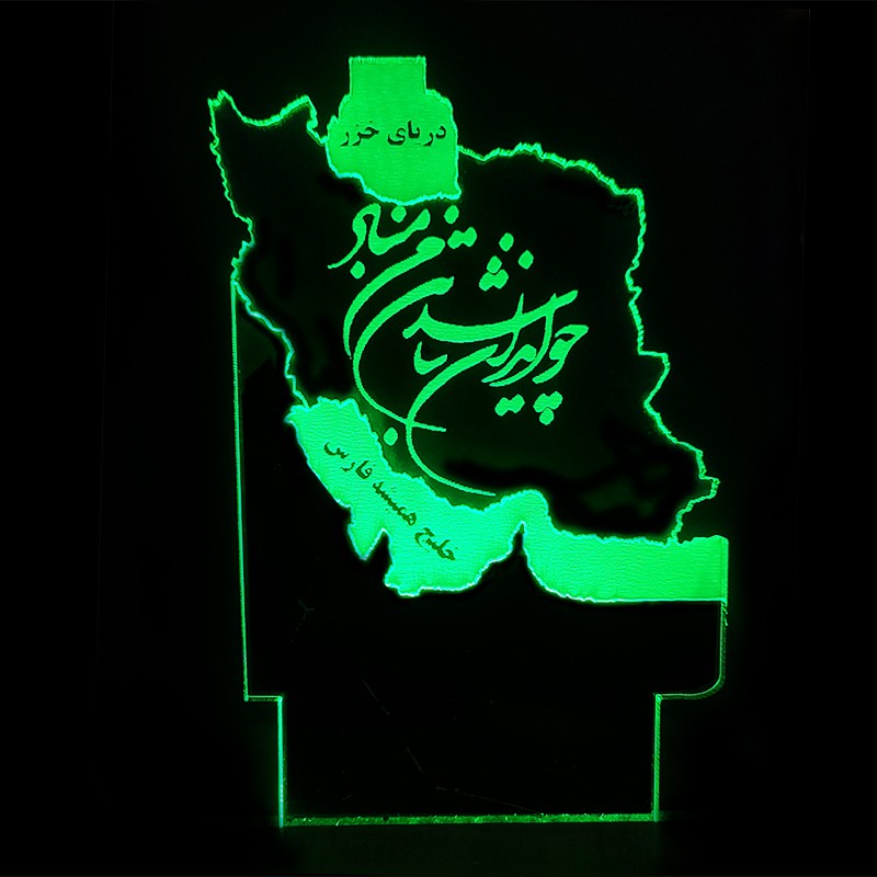چراغ خواب سه بعدی طرح شعر چو ایران نباشد کد CHKH-102