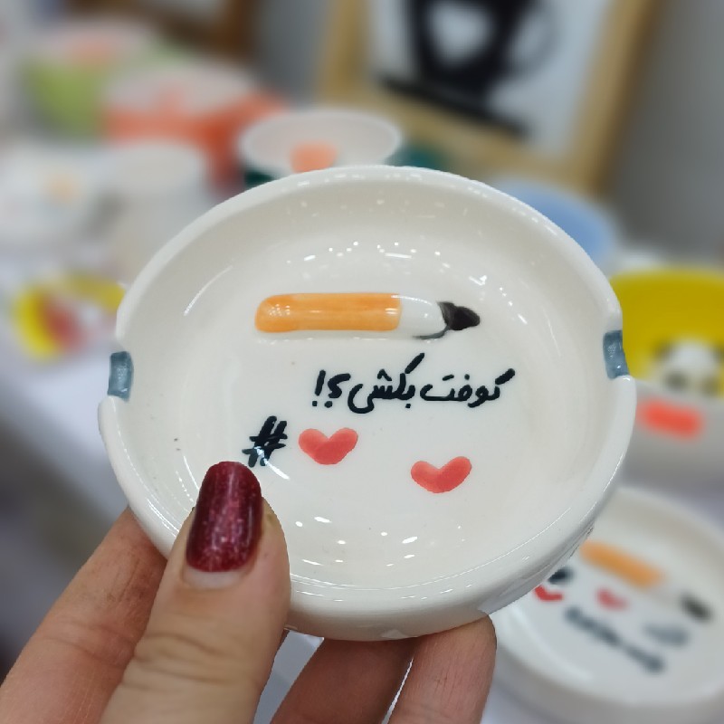 زیر سیگاری فانتزی سرامیکی