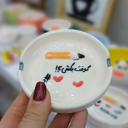 زیر سیگاری فانتزی سرامیکی