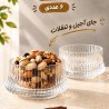 کاسه 9 پریمو 6 عددی